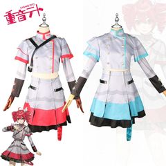 重音テト インスパイアードコスプレ衣装 バーチャルシンガー風可愛いコスチューム ピンク&ブルー2カラー アニメイベント・ステージ用