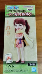 ワンピース ワールドコレクタブルフィギュア ワノ国完結編二ノ巻 しのぶ プライズ ONE PIECE