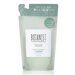 BOTANIST (ボタニスト) ボタニカル シャンプー 詰め替え 【バウンシーボリューム】 425ml ノンシリコン ハリ コシ