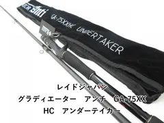 レイドジャパン　アンダーテイカー 個人的なアンダーテイカーの用途です👋﻿ ﻿ ○Rod:GLADIATOR Anti