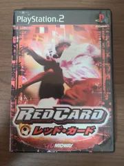 【PS2】レッド・カード