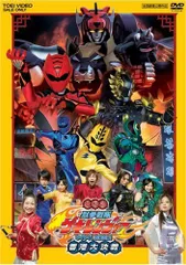 2025年最新】ゲキレンジャー dvdの人気アイテム - メルカリ