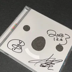 bella thorne 直筆サイン(coa) Amazon.co.jp: ◇直筆サイン ◇俺たちに明日はない ◇BONNIE AND CLYDE