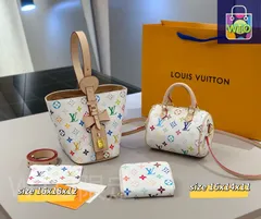 【今日特価】YSL イヴ・サンローラン 組み合わせバッグ、3つの優恵価格