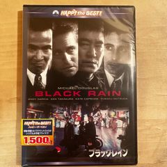 ブラック・レイン デジタル・リマスター版 ジャパン・スペシャル
