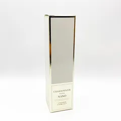 シャンソン化粧品 セルキスセット(箱無し)