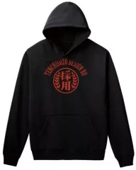 【中古】衣類 採用 パーカー ブラック メンズSサイズ 「天地創造デザイン部」