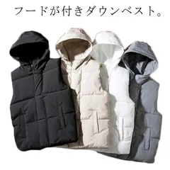 中綿ベスト ゴルフ アウター ダウンベスト ダウンジャケット フード付き メンズ　レディース 大きいサイズ 防寒 保温 軽量 ジップアップパーカー ビジネス インナー 秋冬 あったか 釣り チョッキ  M8Yp326