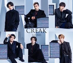 (CD)CREAK (初回盤B)／SixTONES