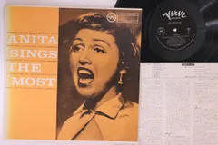 ジャズレコード　アニタ・オデイ　2LPセット Amazon.co.jp: ジス・イズ・アニタ: ミュージック