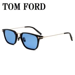 トムフォード TOM FORD FT1042D 01V 52 サングラス アジアンフィット メガネ 眼鏡 UVカット 紫外線カット メンズ レディース ブルー ブラック