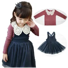 子供服 ワンピース 長袖 子供ワンピース 女の子 フォーマル 子どもワンピース 子ども　セットアップ　つりスカート　ニット　2点セット　長袖トップス　秋　冬　ニットチュールつりスカート