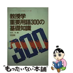 2024年最新】吉本均の人気アイテム - メルカリ