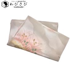 Item thumbnail for item 4f317bed-5609-4df7-bdc0-1f7cdab0b2af