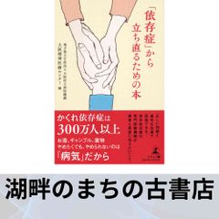 アヴィニョン五重奏III コンスタンス : あるいは孤独な務め