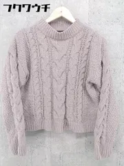 ◇ AS KNOW AS アズノゥアズ ハイネック 長袖 ニット セーター サイズレディース ベージュ レディース 【中古】 【1002802454509】