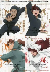 2025年最新】最強ジャンプ 付録 忍たまの人気アイテム - メルカリ