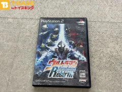 説明書欠品 PlayStation2/プレイステーション2/プレステ2/PS2 BANDAI バンダイウルトラマン Fighting Evolution Rebirth ソフト/■