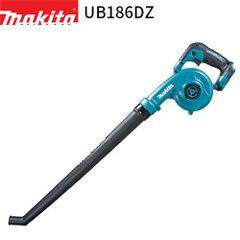 [マキタ 正規店] ブロワ 18V 充電式 UB186DZ 18V ロングガーデンノズル付【バッテリ・充電器 別売】makita 送風機 軽量 ハンディ 家庭用 業務用 ガーデニング 落葉 落ち葉 庭 掃除 大掃除 洗車 黄砂 花粉 対策 キャンプ アウトドア