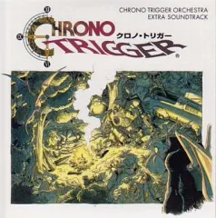 【中古】ゲームミュージックCD CHRONO TRIGGER ORCHESTRA EXTRA SOUNDTRACK クロノ・トリガー(ジャケット：白)