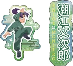 【新品】シール・ステッカー D潮江文次郎 ダイカットシールセット 「忍たま乱太郎」