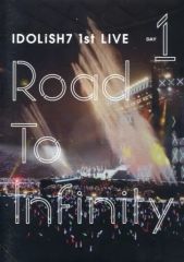 [중고] 일본 음악 DVD 아이돌리쉬 세븐 1st LIVE [Road To Infinity] DVD Day1