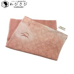 Item thumbnail for item 4ede7c62-2470-4ecc-b721-7ec327d58468