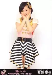 都築里佳(SKE48) 直筆サイン入りチェキ 2026年最新】都築里佳の人気アイテム - メルカリ