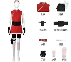 2025年新作 バンプレスト NARUTO「ナル 春野サクラ」コスプレ衣装｜可愛い忍者 学園祭/撮影 イベント ハロウィン対応