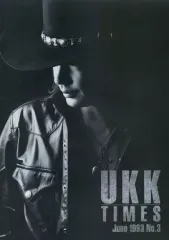 宇都宮隆 ファンクラブ会報　vol.37～91　55冊＋ポストカード類 宇都宮隆 ファンクラブ会報 vol.37～91 55冊＋ポストカード類