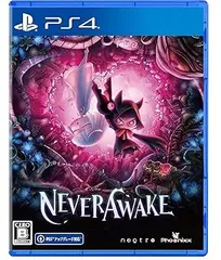 【中古】(非常に良い)NeverAwake -PS4
