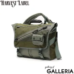 2025年最新】Harvest label reloadの人気アイテム - メルカリ