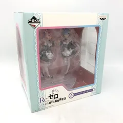 BANDAI - [新品未開封]リゼロ　一番くじ　レム　ラム　A賞　おまけ付き リゼロ 一番くじ A賞 フィギュア〜レム&ラム〜 - メルカリ