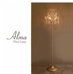 クリスタル フロアランプ［SARAHサラ（3灯）］ - メルカリ