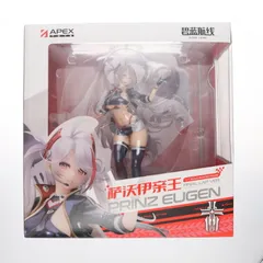 2025年最新】アズールレーン フィギュア エンタープライズの人気 2025年最新】アズールレーン フィギュア エンタープライズの人気