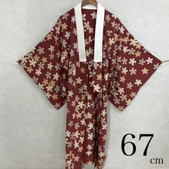 素敵な 単小紋 正絹紬 夏大島 裄67身丈163.5㎝ 藍紺に5弁の花