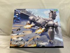 【未開封】1/35 多脚戦車 剣菱重工 HAW206 試作車ver. 攻殻機動隊 STAND ALONE COMPLEX