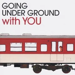 BEST OF GOING UNDER GROUND with YOU 通常盤 【CD、音楽 中古 CD】レンタル落ち