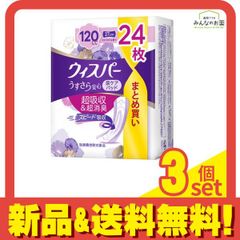 Item thumbnail for item e3456c56-ee23-4f37-9e56-ccd9c1a2726c