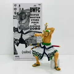 BANDAI - ワンピース  一番くじ　smsp  エース　ゾロ十郎　A賞　B賞 SMSP エース ～B賞～ レビュー : ふぃぎゅたく