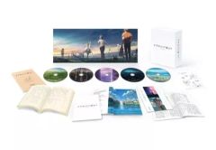 [중고]애니메이션 Blu-ray Disc 참새의 문 닫기 Blu-ray 콜렉터즈 에디션 4K Ultra HD Blu-ray [첫회 생산 한정판]