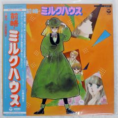 CD ウィルヘルム•バックハウス　特別限定盤 バックハウスの芸術 - クラシック | Classics