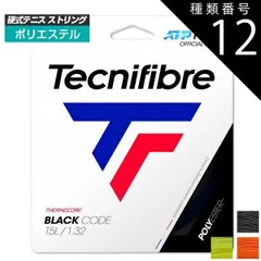 種類12:ライム/1.32mm(TFG506) [単張パッケージ品]テクニファイバー(Tecnifibre) ブラックコードBlackCode(118／124／128／132)硬式テニスガットポリエステルガット (030059995)のサムネイル