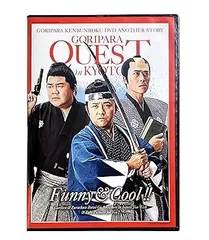 2025年最新】ゴリパラ見聞録 DVDの人気アイテム - メルカリ