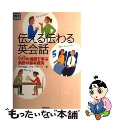 2024年最新】木村松雄の人気アイテム - メルカリ