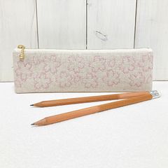 細型ペンケース【さくら】　刺し子・綿麻・コットン