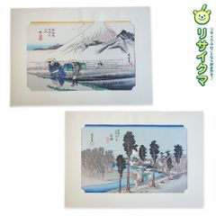 初日印 富士山頂郵便局 風景印 ミャクミャク ポストカード 2枚セット