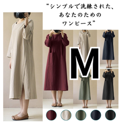 【新品】ワンピース ルームウェア 部屋着 レディース 【M】ワンマイルウェア 長袖 ミモレ丈 薄手 ゆったり リラックス ナチュラル ドレス おうちコーデ 体型カバー