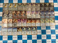 2025年最新】幻契約デッキパーツの人気アイテム - メルカリ