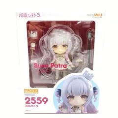 【中古】【未開封】ねんどろいど 周防パトラ 「バーチャルYouTuber」[95]